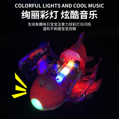 Factory direct sales Electric Universal Q Cute Cartoon Airliner Light Music Rotating Aircraft Same Style Wholesale