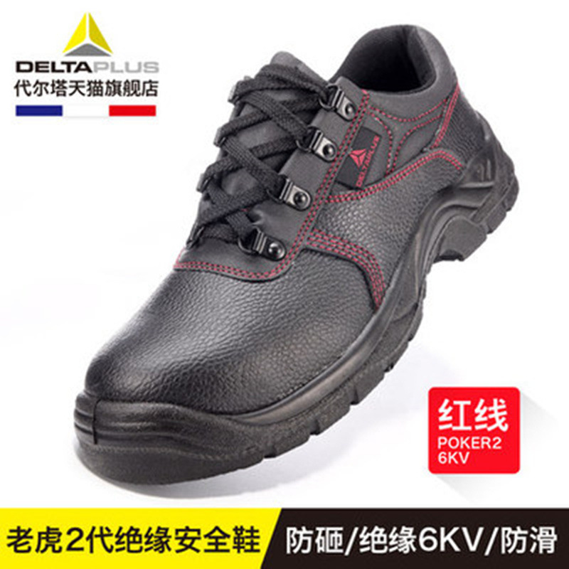 Delta Tower 301510 509 con agujeros de cabeza de acero anti-golpe anti-perforación zapatos de seguridad impermeables y antideslizantes zapatos de sitio de construcción para hombre