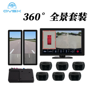 360��؛܇ȫ��Ӱ����܇ӛ䛃x10.1��6·AI�O�ط�ˮ��܇�z���^һ�w