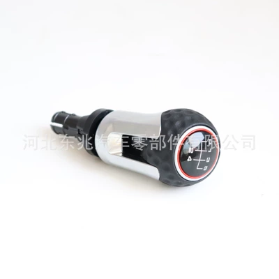 handball shift handball handle, Cab and accessories