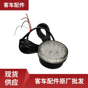 ԭ�S���lWB410200030ǰλ��2BE 980690-101�M�ϟ�H������