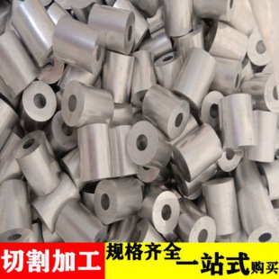 6061-t6�X��6063�����X�Ͻ�܇��˾��鱡���и�ɼӹ��X�Ͳ�