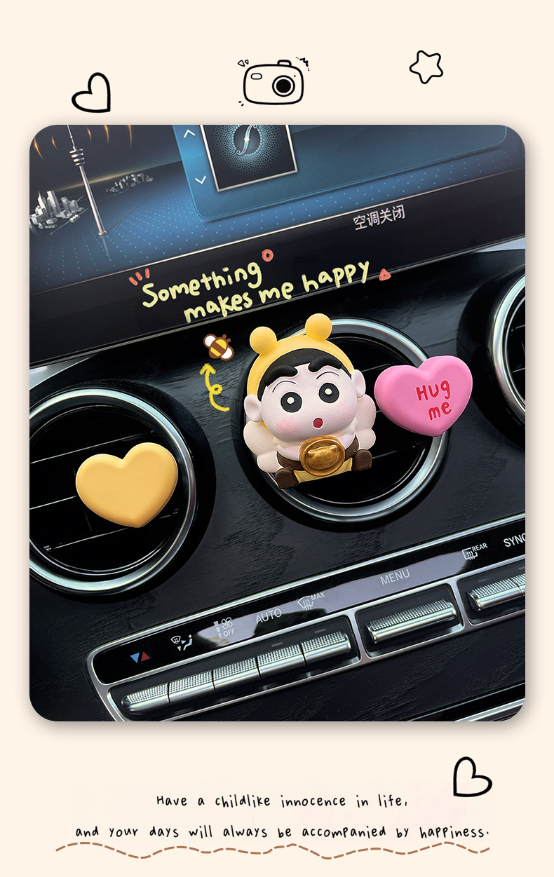 Cute auspicious small new car aromatherapy car air outlet decoration products expansion incense stone car accessories ornaments wholesale
