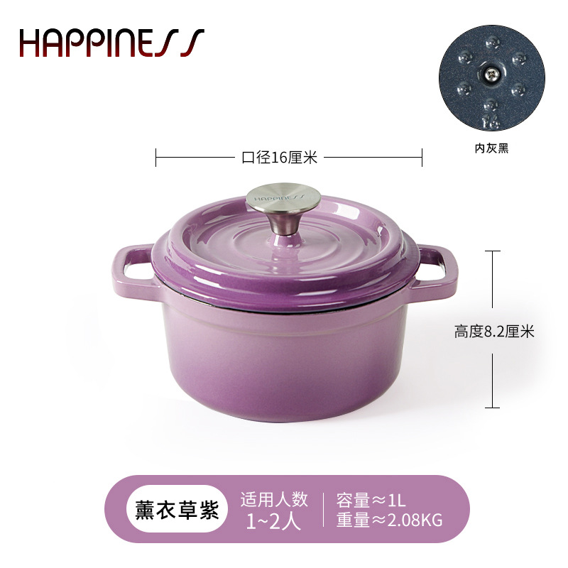 Pequeña felicidad olla de esmalte de hierro fundido olla de estofado olla de cocina de esmalte no recubierto sartén antiadherente Cocina de Inducción Universal