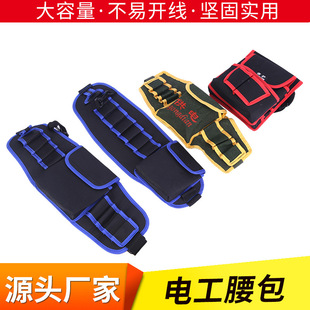 ţ�򲼷������߰��๦������늹��������S�ޒ�����ߴ�������