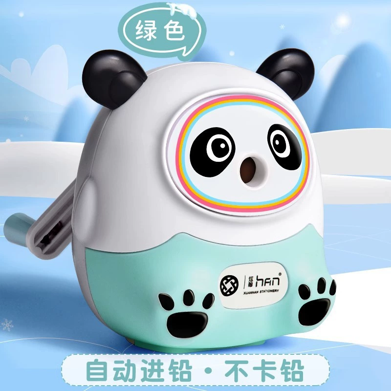 Cute sharpener