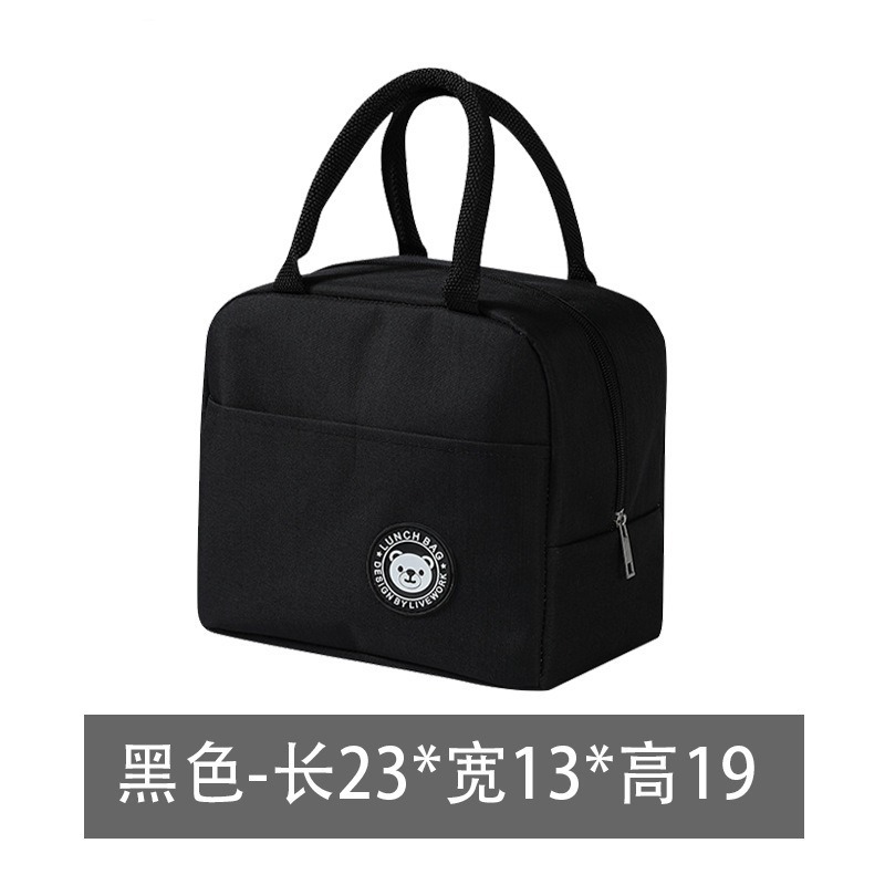 保温弁当袋弁当手提げ学生は食事防水防油サラリーマンを持っています。|undefined