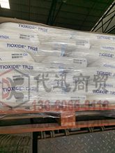 TIOXIDE TR28易分散颜料 聚烯烃色母粒改性用填料