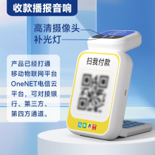 4G���X�������y���Z����������Z���Զ��x֧�ֶ����_�lWIFI�����