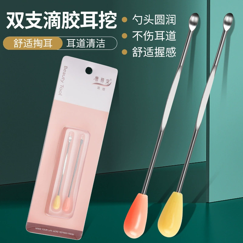 Ear picking stainless steel, handheld hygienic set for home use for ears, 2 pieces