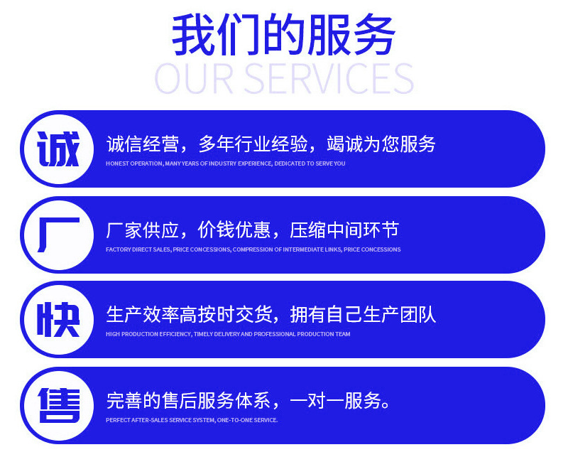 踏步板_02.jpg