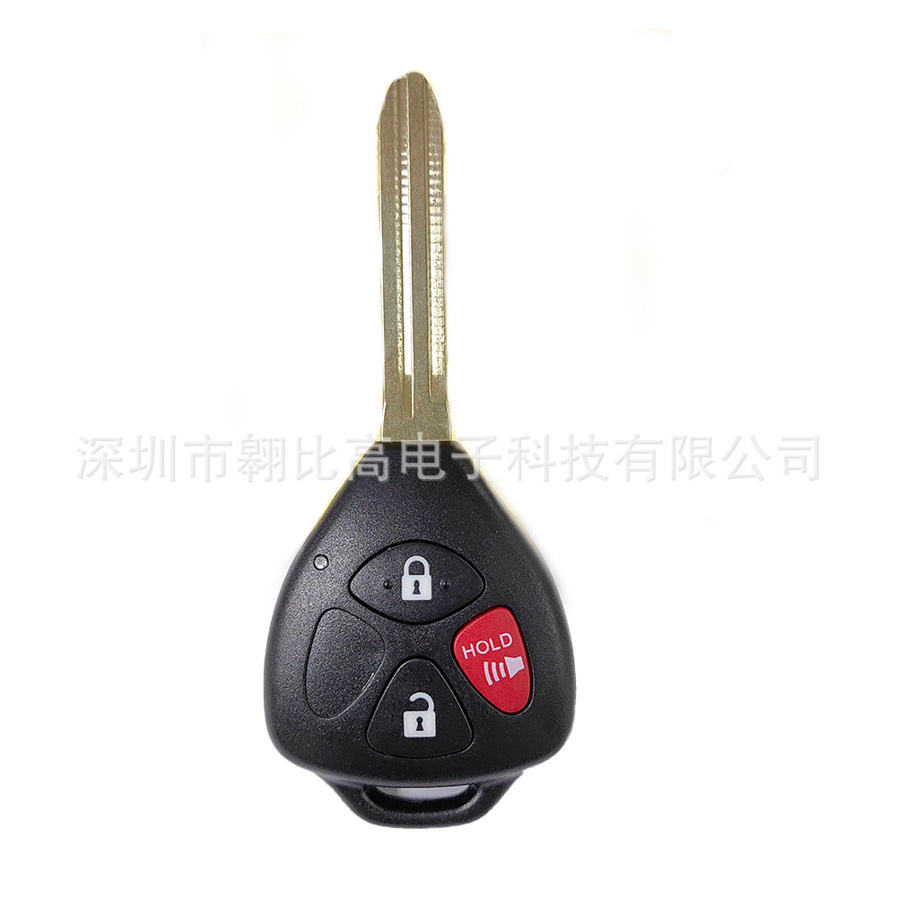 Suitable for Toyota Yaris 3-Key Straight Car Key Mozb41Tg