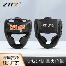 拳击用品;跆拳道柔道服;其他运动护具