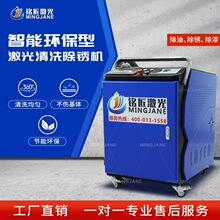 �}�_ʽ��ϴ�C200W����̺����~�Fģ�߹��I�ֳ�ʽ���P�C