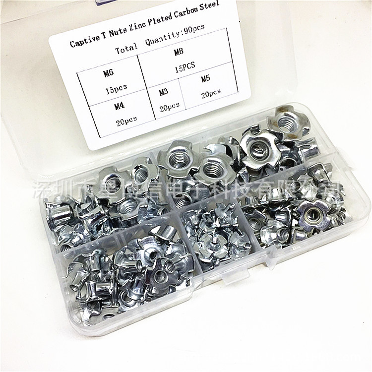 90pcs 家具四爪螺母M3/M4/M5/M6/M8 螺丝套装