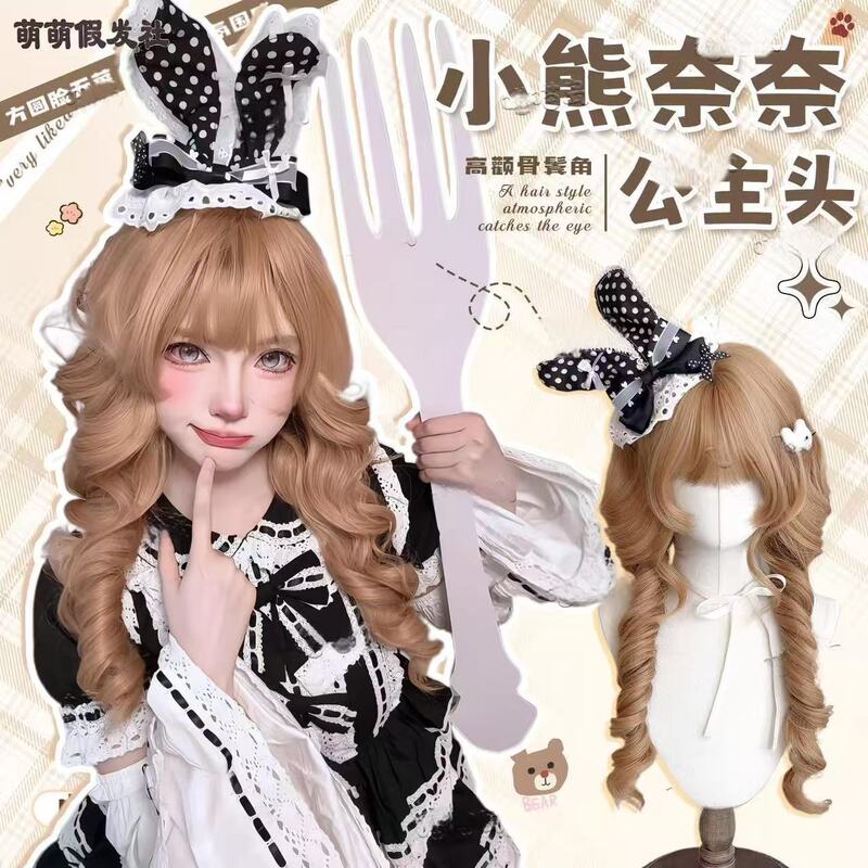 Japanese-Style Jellyfish Wig with Outward-Curled Princess Bangs, Short Sideburns, Cute and Sweet Lolita Wig