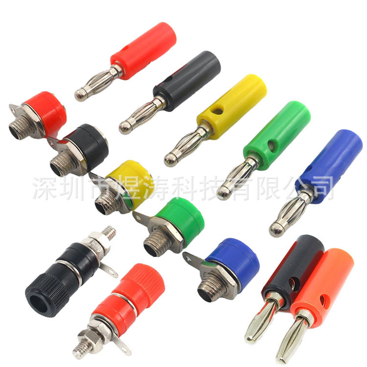 4mm banana plug lantern plug test plug banana socket Lantern type four-page JS-910B 4mm banana plug lantern plug test plug banana socket Lantern type four-page JS-910B