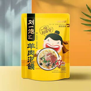 ���δ�����һ���������x�����b370��*1������b�����خa��ʳ���l