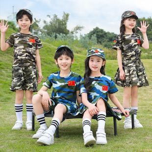 Children's Military Training Summer Camp Camouflage Student Combat Uniform Primary School Student Camouflage Children's Suit Summer Outdoor Training Suit