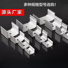 LED���z�􎧿�������׹��X�Ĺ̶����۹��z���m��ˮ���z���^β��