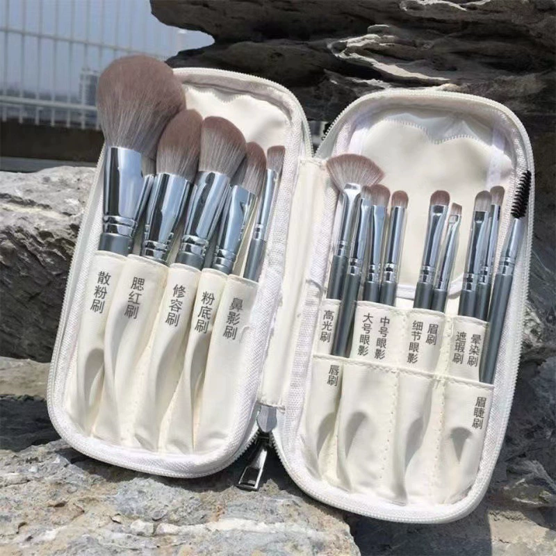 Makeup Brush Set, 14-Piece Soft Face Brushes for Beginners, PU case, Full Kit