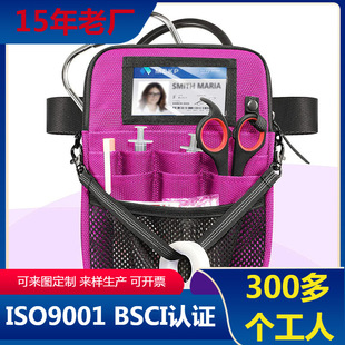 �羳��̶����oʿ���� �oʿ�t�o��Ʒ�ռ{�� 1680D��]��ĥ�oʿ��