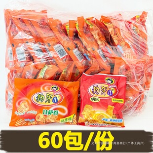 ���������_����ĺó�偰�8090����f��ʳ��С��ͯ���خa���]