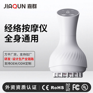 �羳늄ӽ��jˢ�����x����ͨ��Ħ�����I�ι޼��ý�j���ݶ�������