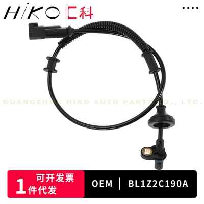 Accessories Car Wheel – ABS modulu və sensorları
