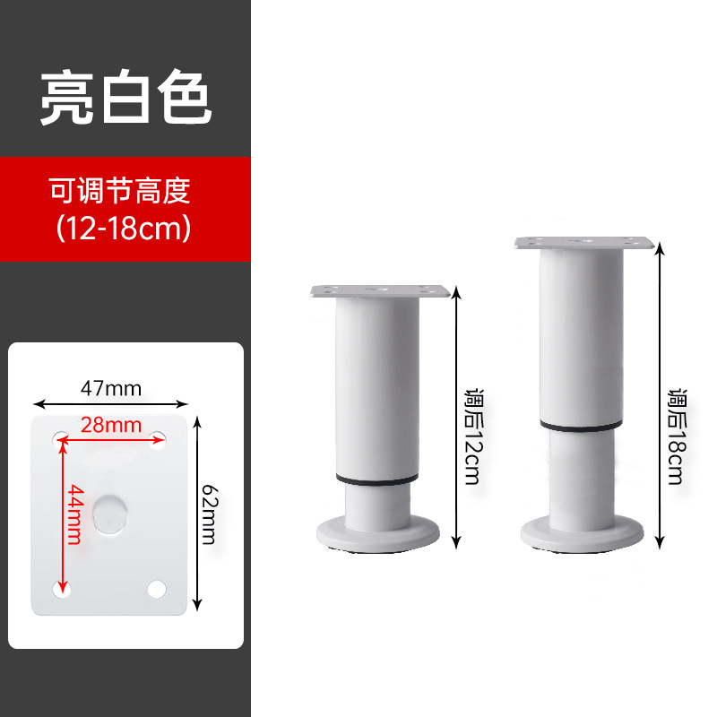 Porcelain white (12cm-18cm)