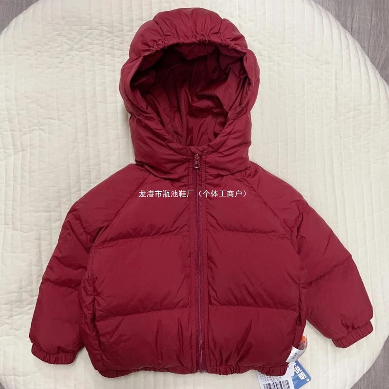 童装儿童棉服2025冬季新款男童韩版连帽棉衣女童百搭洋气保暖棉袄