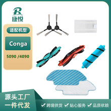 �m��Conga�ߵؙC�������5090 4090���Lˢ��̺ˢ߅ˢĨ���V�W����