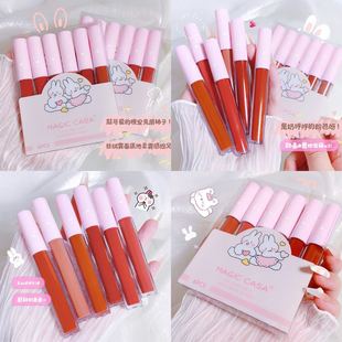 Foreign trade cross-border makeup MAGIC CASA Meng Meng rabbit lip glaze set lipstick matte lip mud lip gloss e-commerce