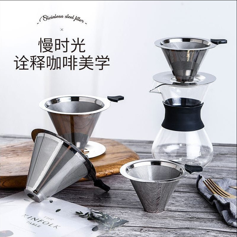 Hand-brewed coffee filter stainless steel coffee pot drip filter cup coffee drain with base filter paper-free filter