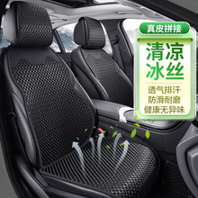 ��܇���|�ļ�ͨ�ü{��Ƥ���z������͸���������ļ����|�R���|���l