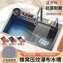 4MM�w���ٲ�ˮ�۴�β�304�{�ײ��P�ϴ����ϴ�����Ƕ��ʽϴ���