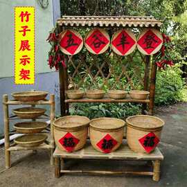竹编簸箕装饰挂件幼儿园环创材料田园风摆设土特产竹架子明档竹筐