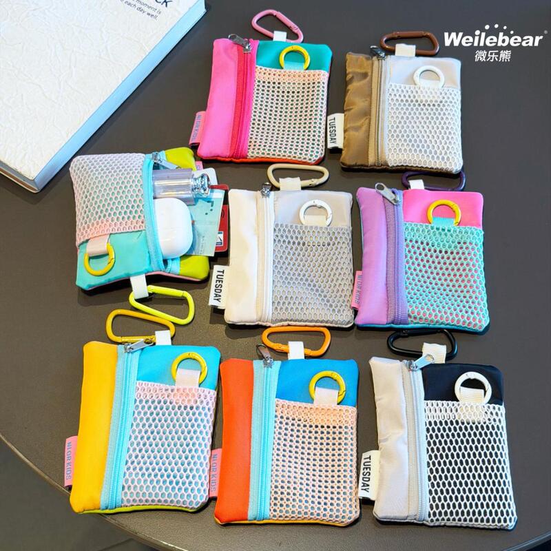 Super practical mini coin purse with phone lanyard, multifunctional card holder, key and earphone portable small bag Super practical mini coin purse with phone lanyard, multifunctional card holder, key and earphone portable small bag