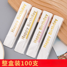 �ʽ���֧���b���U�Pֱ�UϞ�T�決�����b�������僽����ղ��