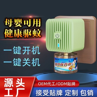 늟�����ӟ������r�Ԅ��_�P�C���������Һ���^���l��\�����