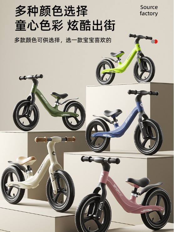 Bicicleta de equilibrio para niños, scooter con cuadro de nylon de 14 pulgadas, para edades de 1 a 6 años, bicicleta sin pedales de 12 pulgadas, bicicleta de equilibrio para niños