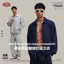 BE男装2025秋季欧美潮牌高级感FOG 440G工装老钱风翻领卫衣外套男