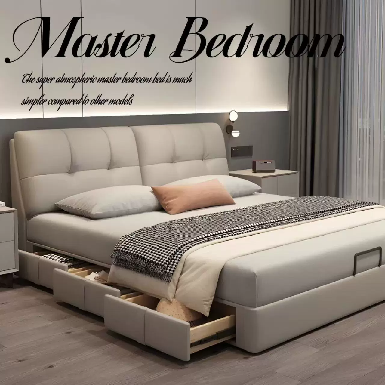 法式奶油风皮床现代简约轻奢床主卧大床双人床婚床