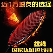 ������ģ�¡�����ȫ̼���M���� ��ِ��ë����ȫ̼�؆��ĸ���̫��