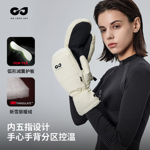 ����ΰ廬ѩ������Ů������ů���א��ӷ�ˮ���L�����ӽq�Ӻ�p��