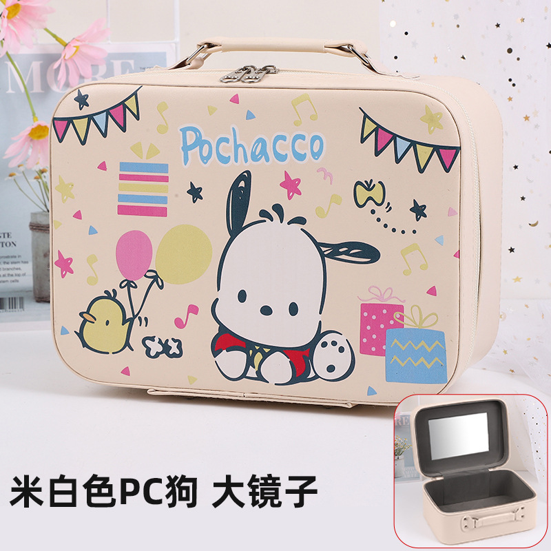 미색 PC 개 대형 거울