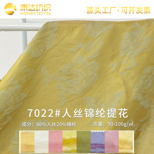 ���l�˽z�\�]�pɫ�ỨȾɫ���ϝh�����bȹ��ȹ�Ӵ��︡���\����