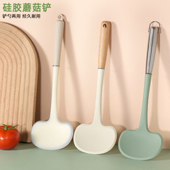 キノコスパチュラシリコン木製ハンドル食品グレードシリコンキッチンステンレス鋼キノコスパチュラ工場直販スポットシリコンスパチュラ
