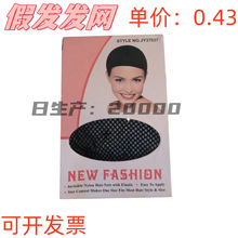 W羳üٰllW͸^ͨһwWñ[οɲжol