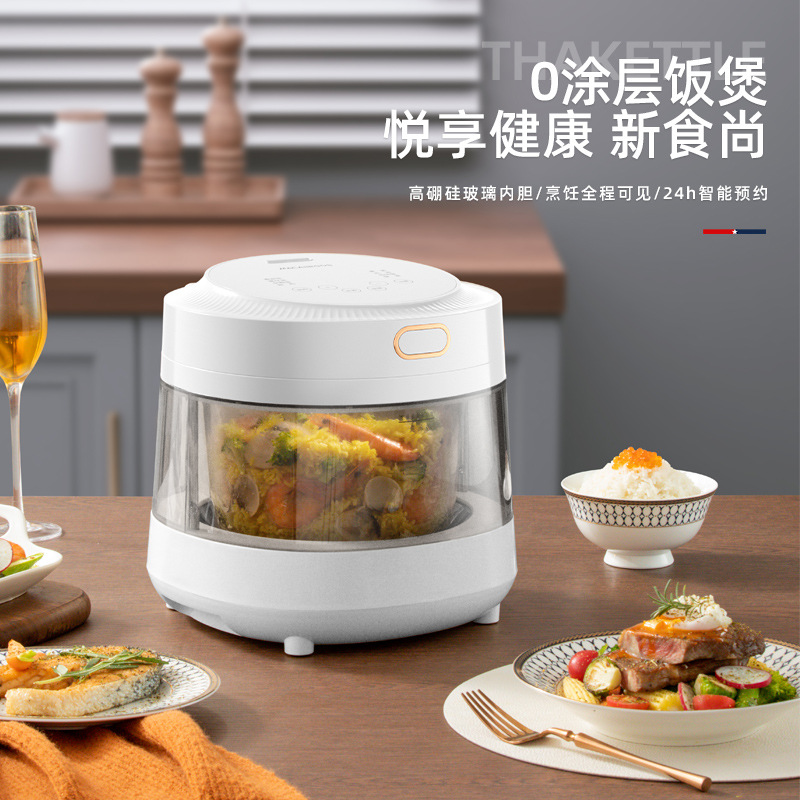 Maicarro MC-FB306 household rice cooker transparent visual rice cooker 3L large capacity rice cooker rice cooker